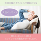 美味しい エンプレッセ 抹茶豆乳ラテ【バスト サポート カフェラテ Matcha Soy Latte 女性 モテBODY アップ ケア 上品 美ボディ】