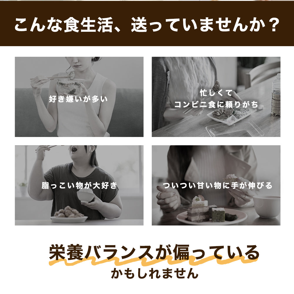 黒生姜入り　にんにく卵黄＋山人参カプセル《約3ヶ月分》生姜/にんにく卵黄サプリ/にんにくサプリ【大容量】