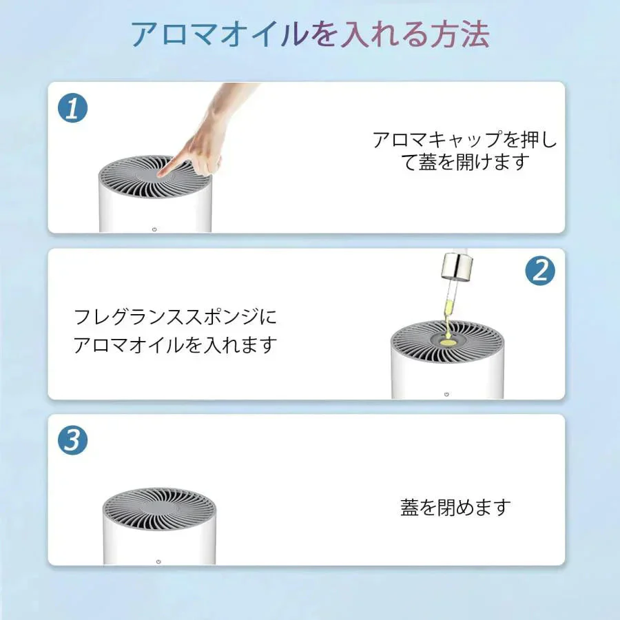 空気清浄機 くうきせい空気 清浄機 コロナ感染抑える タバコ 専用空気清浄機 16畳 3段風量調 節 5V2A充電器対応 除菌 花粉対 w587