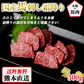 馬刺し 熊本 国産 霜降り 約5人前 300g 馬刺 馬肉 お中元 お歳暮  ギフト プレゼント 贈り物 贈答 おつまみ