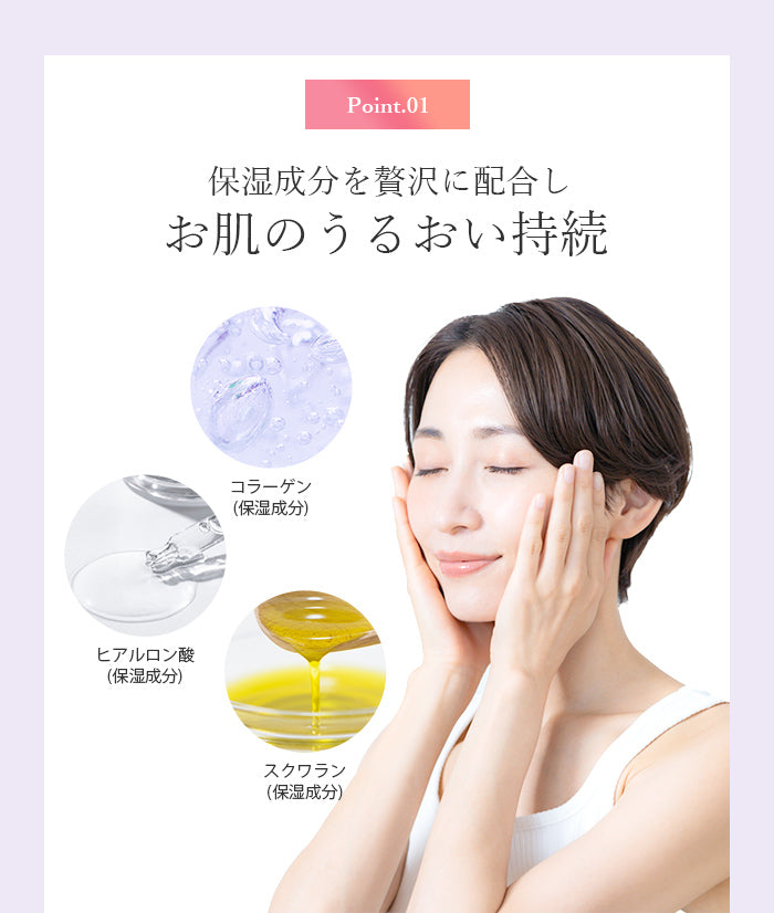 【オークル】1つ5役 お肌のうるおい持続 クリームファンデーション おすすめ 40代 50代 60代 高保湿 乾燥肌 ナチュラル SPF15 PA+++ 60g 日本製 ヒアルロン酸 コラーゲン配合