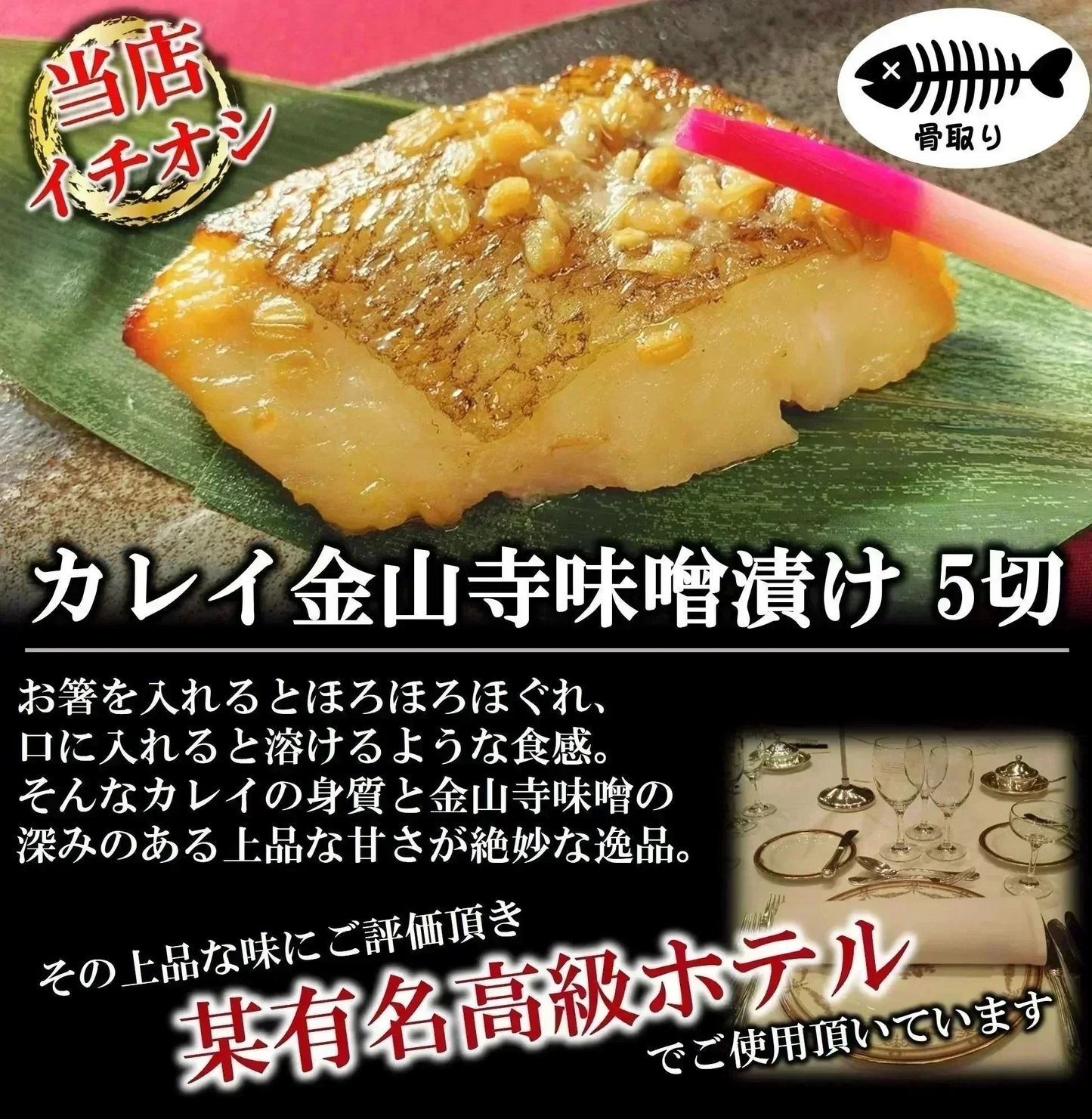さば 鮭 カレイ 3種 各5切入り 計15切 総重量約1.5kgの大容量 漬け魚 焼き魚 福袋 セット 送料無料 魚 詰め合わせ 魚セット 人気 焼魚 味噌漬け 惣菜 漬魚 焼くだけ 調理 簡単 しゃけ 切り身 冷凍 鯖 おかず お弁当 食品