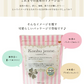 [単品]こんぶジェンヌ　Konbu jenne 35g×1袋　刻み昆布　真昆布 羅臼昆布 利尻昆布