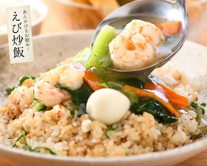 むきえび むきエビ 赤海老 剥き身 1kg アルゼンチン赤海老 赤エビ 赤えび ［送料無料］ 母の日 プレゼント ギフト  母の日思いの 健康 実用的 父の日 子供 孫