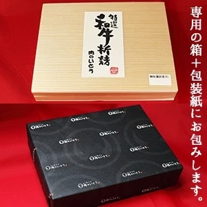 上質 仙台 黒毛和牛 特選 すき焼き・しゃぶしゃぶ用 ロース 1500g [ ブランド牛 牛肉 焼肉 母の日 父の日 敬老の日 お歳暮 御歳暮 お中元 御中元 ギフト 贈答 お祝い 御祝 内祝い お返し お取り寄せ 仙台 名物 宮城 東北 ご当地 グルメ プレゼント ][冷凍配送]