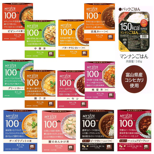 大塚食品 100キロカロリー マイサイズ カレー ハヤシ チーズリゾット 親子丼 中華丼 麻婆丼 あんかけ丼 どんぶりの素 12個＋ごはん12食