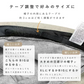 【フリーサイズ56-58.5cm-ブラック】【商品名：紐付き麻ポリブリムハット】