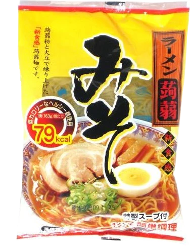 こんにゃく麺 こんにゃくラーメン みそ 12食