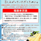 本ちゃん塩数の子 折れ子 500g