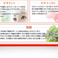 アスタキサンチン《約1ヶ月分》1年後、5年後、10年後、キレイに年齢を重ねたいアナタへアスタキサンチン　11種類のビタミン配合