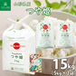 山形県産 つや姫 精米15kg（5kg×3袋）令和7年産 古代米プレゼント付き