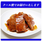 牛焼肉タレ漬け 1kg カルビ ハラミ モモ肉 牛カルビ 牛ハラミ 牛モモ肉 牛肉 肉 焼肉 焼肉セット BBQ バーベキュー 業務用 メガ盛り メーカー直送 shr-006