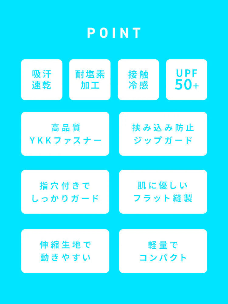 【XSサイズ】【タイダイグリーン】ラッシュガード 接触冷感 レディース パーカー 長袖 UVカット UVカットパーカー UPF50 フード付き ハイネック 日焼け防止 水着 女性 夏 薄手 吸水 速乾 ストレッチ 伸縮 軽い XS S M L XL 冷感 アウトドア キャンプ 釣り 海 海水浴 送料無料