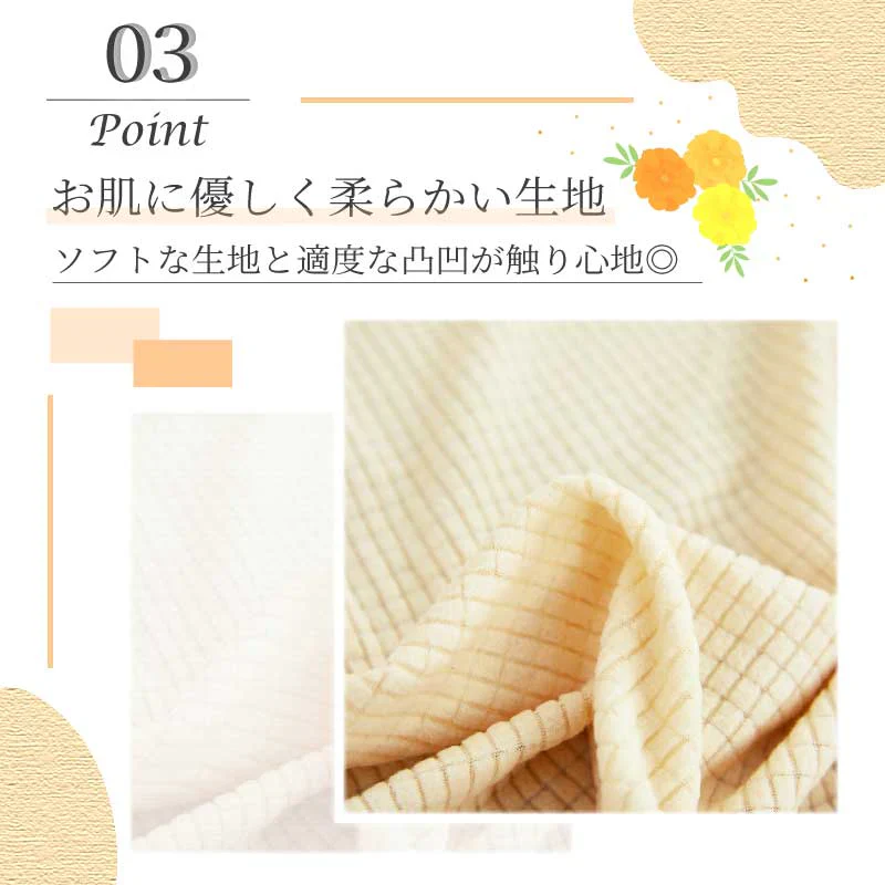 【ライトピンク】椅子カバー チェアカバー 座面 北欧 無地 ダイニング ストレッチ フィット 伸縮性 洗える さらり 肌触り抜群 オールシーズン ぴったり 柔らかい 汚れ防止 プレゼント おしゃれ フルカバー 伸縮素材 新生活 送料無料