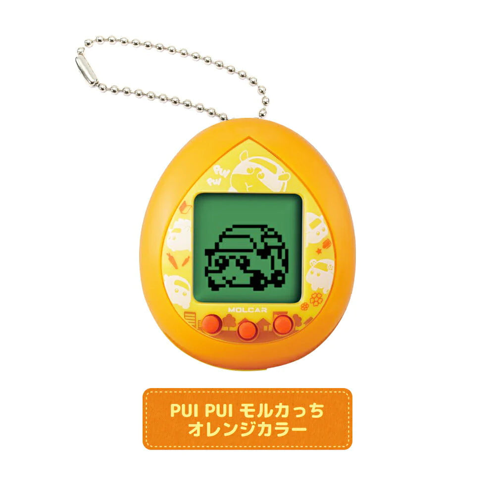【2色セット】PUI PUI モルカっち オレンジカラー クリームカラー