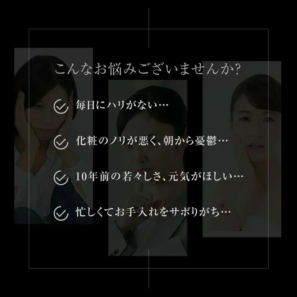プラセンタゴールド《約12ヶ月分》50倍濃縮 NMN 1カプセルに4,000mg相当のプラセンタ配合 アスタキサンチン シルクペプチド 亜麻仁油 サプリ サプリメント 健康 美容 ヒアルロン酸 コラーゲン ビタミンe オメガ3 アミノ酸 ビタミンb プラセンタ