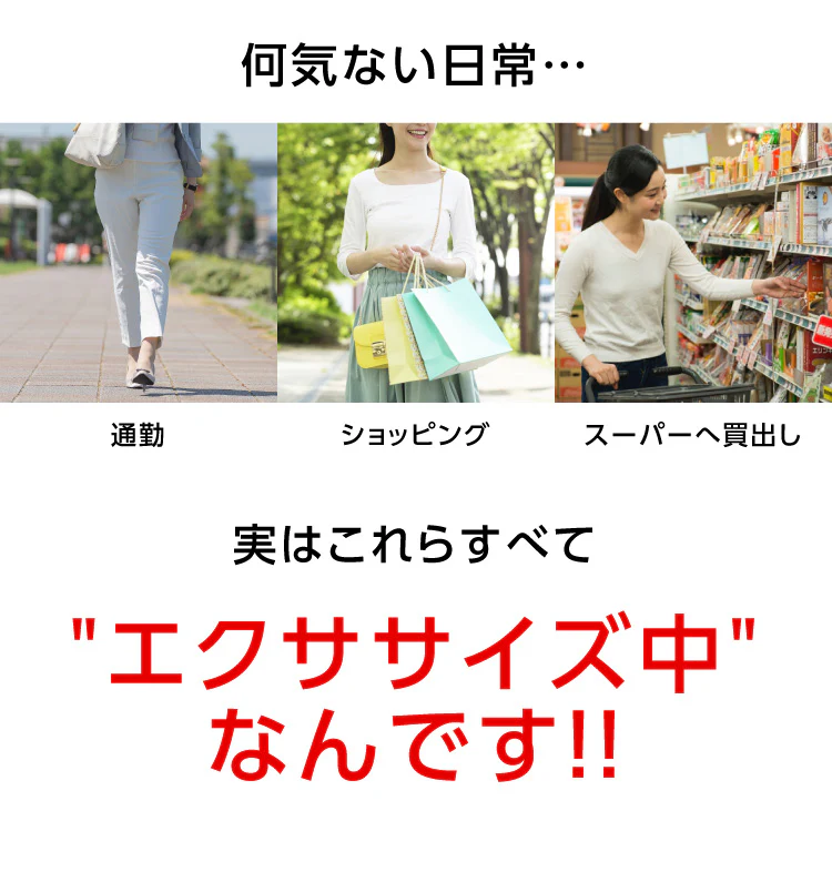 スタブリングアクティブ3個 歩行 エクササイズ 足指 歩行サポート 親指 ながらエクササイズ 簡単 ダイエット ラボネッツ 足圧分散 運動量アップ 簡単 はめるだけ