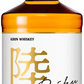 キリン ウイスキー 陸 PURE&MELLOW 500ml 50度 1本富士 御殿場蒸溜所 ブレンデッド ジャパニーズ ウィスキー【ご注文は12本まで1個口配送可能】