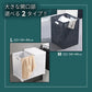 【アイボリー　M(32×34×44cm)】ランドリーバスケット 折りたたみ スリム 大容量 M L 便利 フォールディングバスケット 洗濯かご おしゃれ モダン 北欧 シンプル カゴ ランドリー収納 洗面所