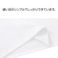 半袖Tシャツ ハーフパンツ 2点セット ブラック 100cm 子供 100 110 120 130 140 150 160 体操服 学生 運動会 男子 女子 幼稚園 小学生 半ズボン 短パン 無地 綿 吸汗速乾