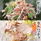 全国ふりかけグランプリ2017金賞！ 澤田食品のシャキット梅ちりめん 50g×3パック《メール便限定送料無料/代引き不可/着日指定不可》 お取り寄せグルメ 食品 ギフト ポイント消化