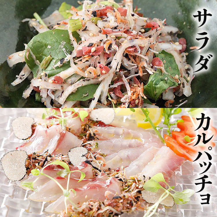 全国ふりかけグランプリ2017金賞！ 澤田食品のシャキット梅ちりめん 50g×3パック《メール便限定送料無料/代引き不可/着日指定不可》 お取り寄せグルメ 食品 ギフト ポイント消化