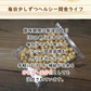 【500g】ドライイチジク ドライフルーツ フルーツティー 送料無料 ジュース 紅茶 プチギフト 非常食 保存食 キャンプ飯 行動食