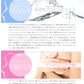 （医薬部外品）エンジェルベビーピンク Angel Baby Pink【デリケートゾーン用輝き肌へ　産前産後　医薬部外品　黒ずみや肌荒れ　有効成分プラセンタエキス　】 気になる黒ずみ解消　薬用　医薬部外品