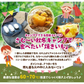 さつまいも 5kg 安納芋 正品 種子島産 送料無料 食品(発送予定:2026年11月中旬より)