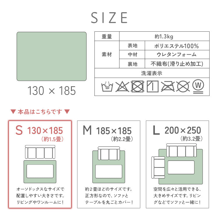 【Sサイズ】【ダークグレー】ラグ 洗える フランネルラグ 軽量 滑り止め 200×250 185×185 130×185 ラグマット おしゃれ 絨毯 マット フランネル 長方形 四角 ラグカーペット 夏 冬 カーペット 北欧 ウォッシャブル ホットカーペット対応 床暖房対応