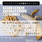 バナナチップス 400g 無添加 ココナッツオイル使用 [ 人工甘味料不使用 バナナ ドライフルーツ チップス おやつ おつまみ 大容量 美容 健康 ] K【ご新規さん限定商品】