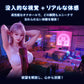 【業界初！日本製 】バイブ アダルト男性用 オなホ 4Dの没入体験 自慰カップ 強力吸盤  静音設計 アダルトグッズ ヴァージンループ きつめ リアル感 あだるとグッズ 男性マッサージ用品 大人のオモチャ 大人のおもちゃ【秘密配送】