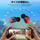 「在庫処分商品」ワイヤレスヘッドセット Bluetooth5.0+EDR イヤホン ワイヤレスイヤホン 左右分離型 小型軽量 カナル型 600mAh充電式収納ケース付き Siri対応 日本語音声通知