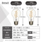 【40W形相当4個セット】LED電球 40W  E26 調光器対応 一般電球 照明 節電 全方向 高輝度 電球 電球色 フィラメント電球 LED レトロ電球 led電球 透明 クリア電球 明るい エジソンバルブ 40形 60形 相当 おしゃれ 暖色 省エネ 長寿命 プレゼント 新生活