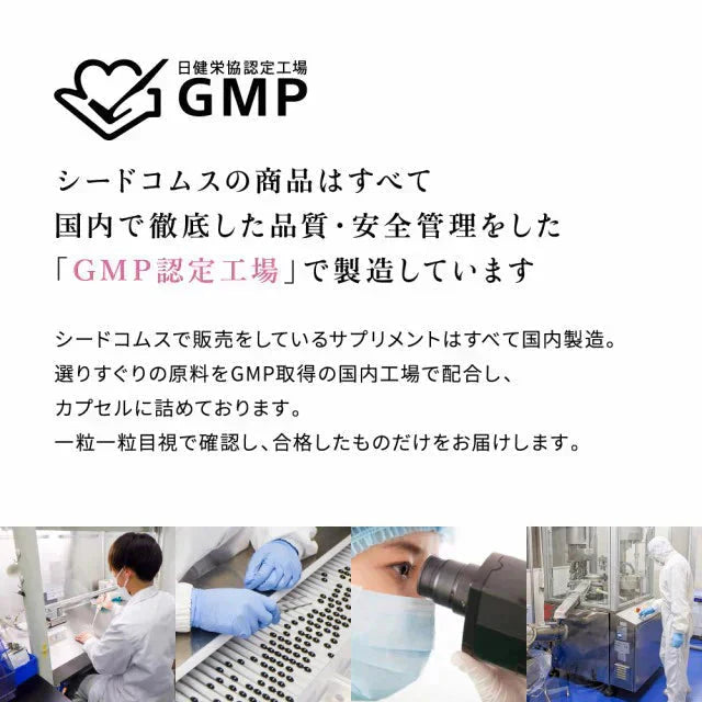 アサイベリー《約1ヶ月分》 食物繊維 アサイー ベリー 鉄分 ポリフェノール は ブルーベリー よりも スーパーフード  カリウム ヘルシーオイル アントシアニン ビタミンE 鉄分 必須脂肪酸