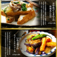 9種18食プレミアムセット