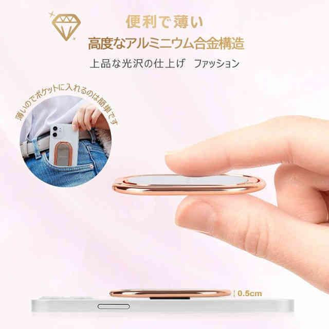 スマホリング バンカーリング スマホスタンド フィンガーリング 薄い スマホ タブレット 縦置き 携帯電話 落下防止 角度可調 薄 s001B(シルバー)