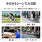 自転車ヘルメット「グレー色」 SGマーク規格 男女兼用 サイズ調整 おしゃれ 帽子型 キャップ型  認定製品 通学 通勤 小学生 中学生 高校生 高学年 子供