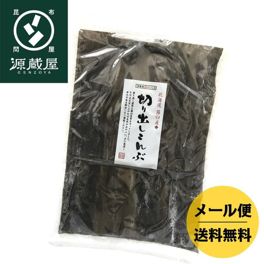 根室産 落石（おちいし）頭昆布 140g