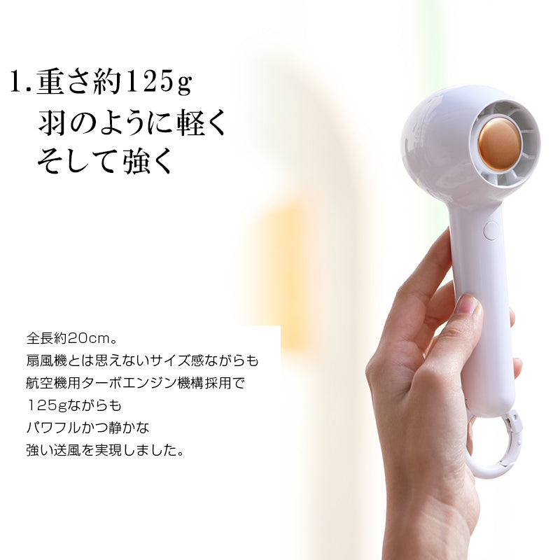 ハンディファン扇風機 手持ち カラビナ付き ハンディファン usb扇風機 ミニ扇風機 小型 かわいい ミニ扇風機 軽量 ポケットファン アウトドア 卓上扇風機 強力 おしゃれ 扇風機 卓上 大風量 静音 携帯扇風機 手持ち扇風機
