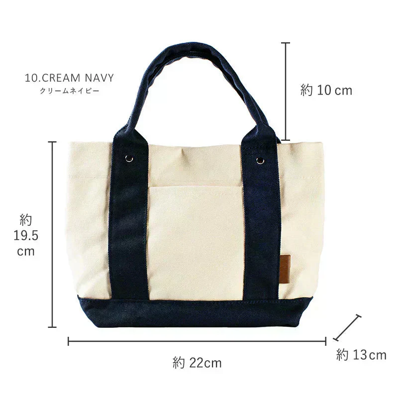 【1ブラック】【商品名：ミニトートバッグ】