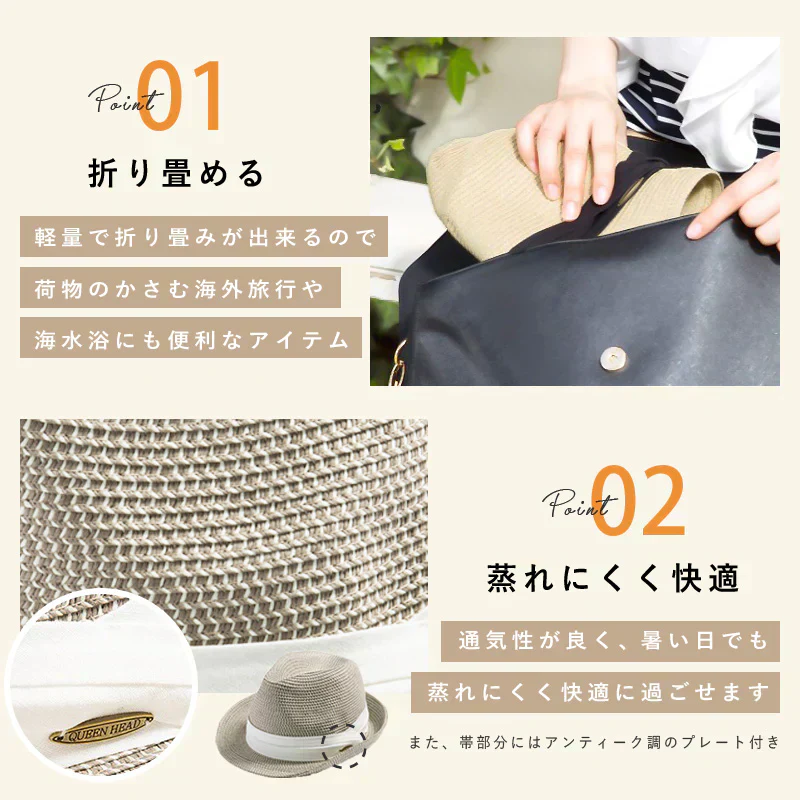 【XL58.5-61cm-ライトブルー】【商品名：ミックスペーパーソフトHAT】