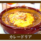 レトルトカレー 送料無料 新発売 極上とろうまビーフカレー 今だけ増量 3食入 カレー レトルト 北海道 八雲牛 メール便 ポッキリ