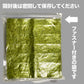 【超得ハイパーSALE】訳あり 全形 焼きのり 有明 焼き海苔　45枚 送料無料 メール便限定