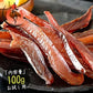 鮭とば カット 100g 皮なし とば つまみ 北海道産 天然秋鮭 天然鮭 秋鮭 さけとば 鮭トバ トバ 珍味 ソフト おつまみ 食べ物 乾物 酒のつまみ 酒の肴 贈り物 [送料無料] [ゆうパケット] 母の日 プレゼント ギフト  母の日思いの 健康 実用的 父の日 子供 孫 ※ポスト投函商品の発送は1～2週間前後になります