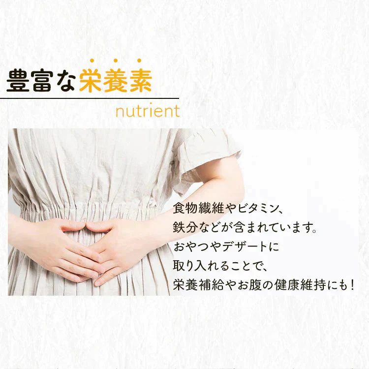 【カートアップNG】不揃い ドライマンゴー 500g×2袋