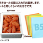 無着色辛子明太子 小切れ 3kg (1kg×3箱) 送料無料 明太子 ピリッと辛口 訳あり わけあり ワケアリ 切れ子 切子 めんたいこ 博多 福岡 土産 ギフト プレゼント 海鮮 魚介類 水産加工品 丼 贅沢 業務用