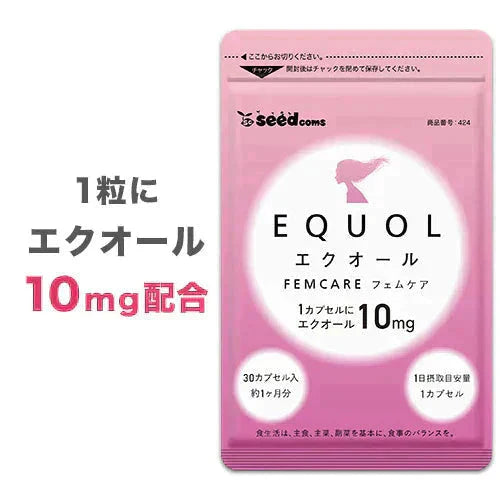 ＼1カプセル10mg配合／エクオール フェムケア《約1ヶ月分》 栄養機能食品 国内製造 大豆イソフラボン  サプリ フェムケア チェストツリー