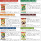 訳あり　アマノフーズ いつものおみそ汁 お得 な詰合せ 30食（4種以上）セット ※賞味期限：３ヶ月以上  送料込み ※一部地域を除く  みそ汁 即席 訳あり