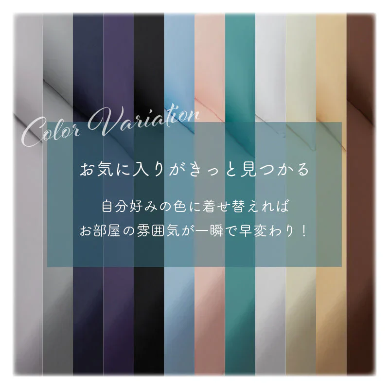 【ブルーパープル 100×200cm  寝具3点セット】布団カバー ボックスシーツ（100×200cm）掛け布団カバー（150×210cm） 枕カバー（43×63cm）シングル ベッド用  セット 掛け布団カバー 枕カバー ピローケース シンプル ボックスシーツ 寝具カバーセット
